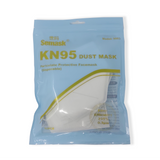 KN95 Face Mask - 1 Lot of 10 Packs of 10 Masks